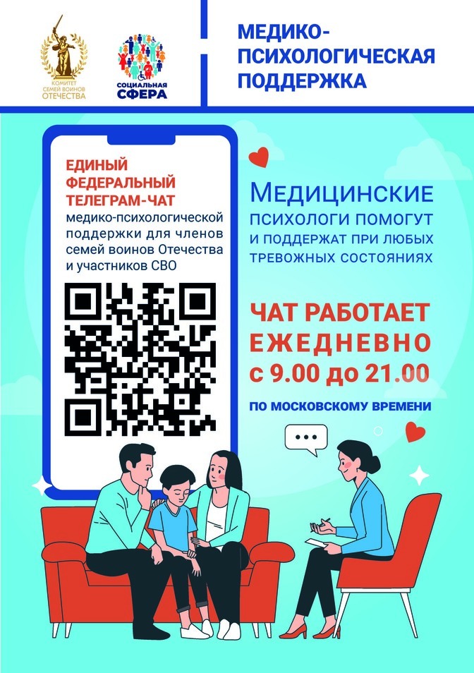  WhatsApp 2024-10-01  11.47.40_a01b1b76.jpg